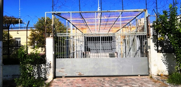 Συναγερμός για φωτιά μέσα σε θάλαμο κρατούμενων 